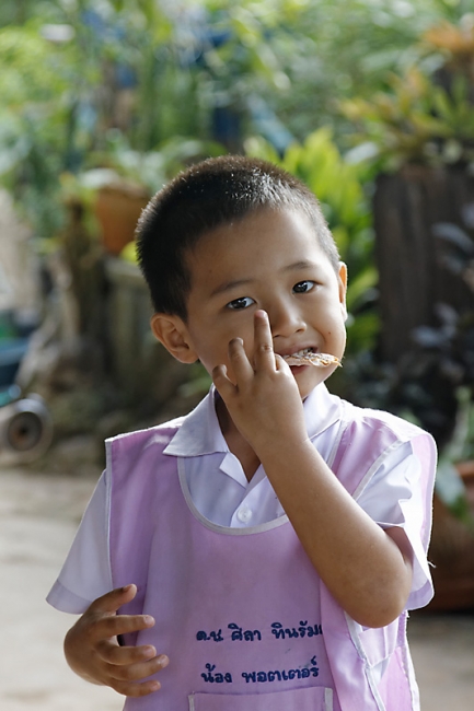 Famille et amis NOV12-033